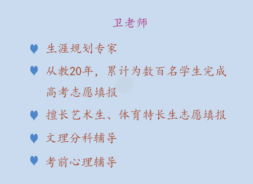 图片加载，请稍候